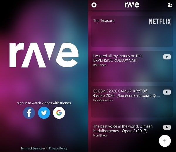 Рейв плей маркет. Rave приложение. Rave иконка приложения. Рав приложения Rave. Приложение Rave на андроид.