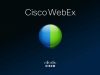 How To Boost Collaboration With CISCO Webex Teams How To Boost Collaboration With CISCO Webex Teams